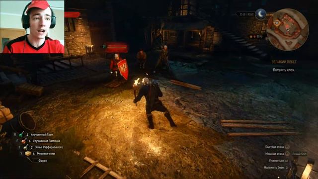 ЧТО?!! СПАСАЕМ КАКУЮ-ТО МАРГАРИТУ! СУМАСШЕДШИЕ РАЗБОРКИ ПРОДОЛЖАЮТСЯ.. THE WITCHER 3: WILD HUNT #19 смотреть онлайн