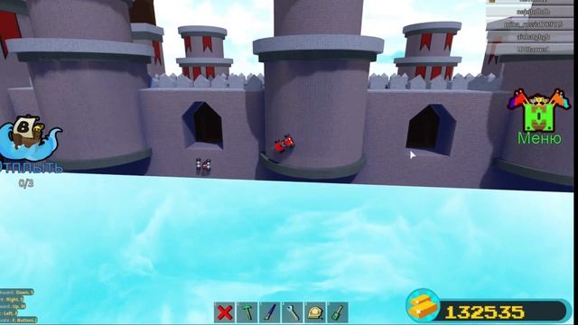 SUPER CAR в build a boat роблокс. Как построить super car (супер машина) в Build a boat? смотреть онлайн