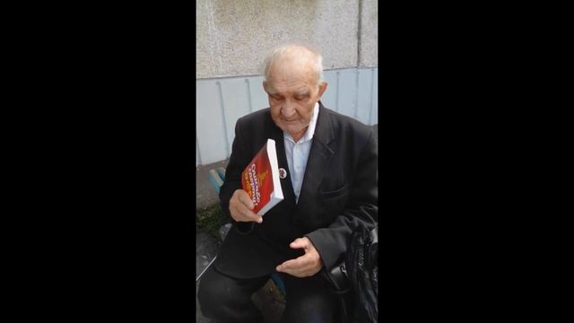 Благодарность ВА Аференко смотреть онлайн