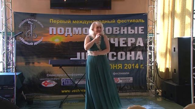 19 Светлана Жданович смотреть онлайн