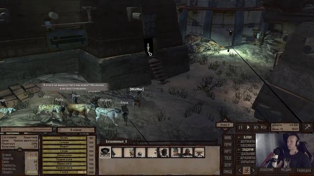 Kenshi мод Genesis (одна жизнь) Волчья стая #3 смотреть онлайн