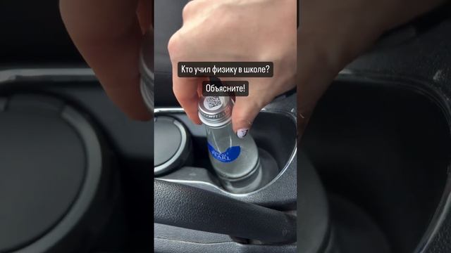 Почему вода не замерзает? Ответ 👉🏻 в телеграмм канале Человеки_Нашего_Мира #вода #человек смотреть онлайн