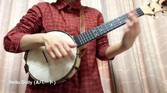 Banjo Ukulele - Hello Dolly смотреть онлайн