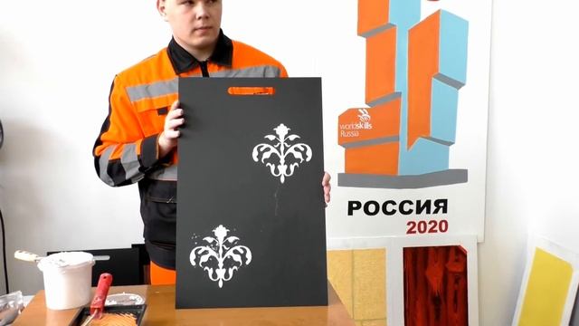 Элементы декоративной отделки поверхностей смотреть онлайн