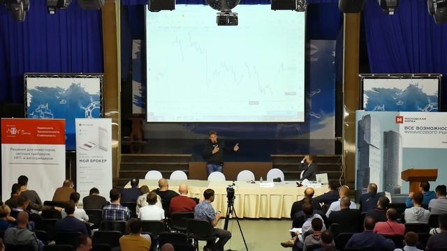 Александр Резвяков на конференции смартлаба (2018 год) смотреть онлайн