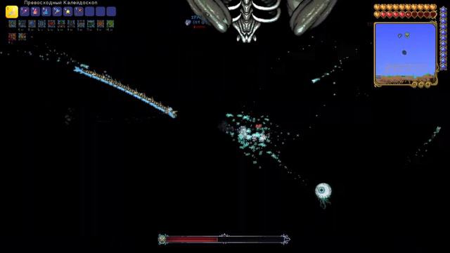 Террария: Лунный Лорд смотреть онлайн