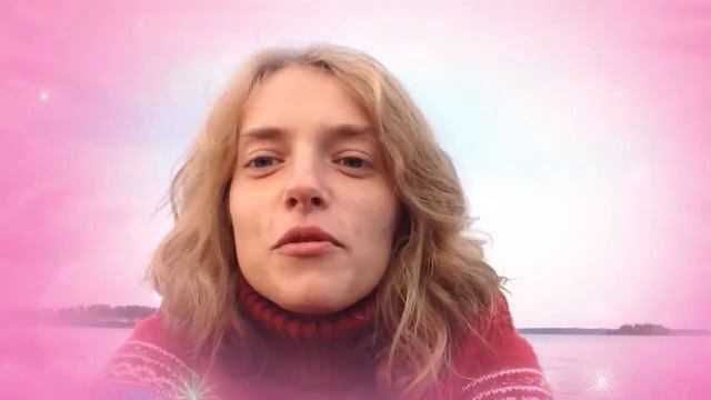 Поздравление молодожёнам смотреть онлайн