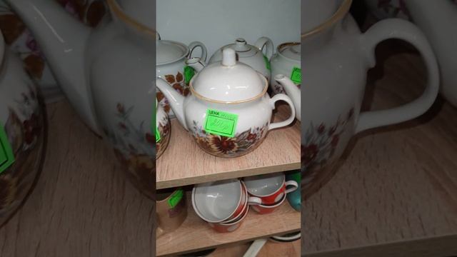 ??САХАРНИЦА??СССР?НОВИНКИ?ТОВАРА?БАРАХОЛКА☃️ВСЯКАЯ ВСЯЧИНА??ВРЕМЕН СССР УЖЕ ВПРОДАЖЕ ОСТРОВ СОКРОВИ смотреть онлайн