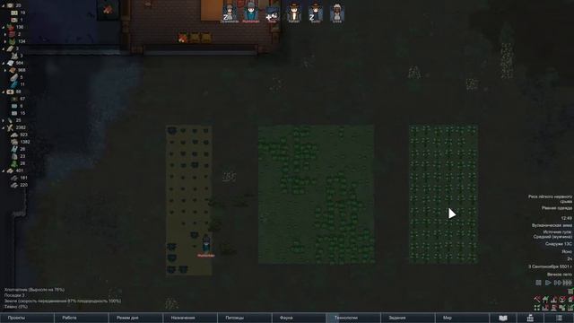 С луками на Мехов?( ПЛЕМЯ) RimWorld 1.2 + DLC Royalty смотреть онлайн