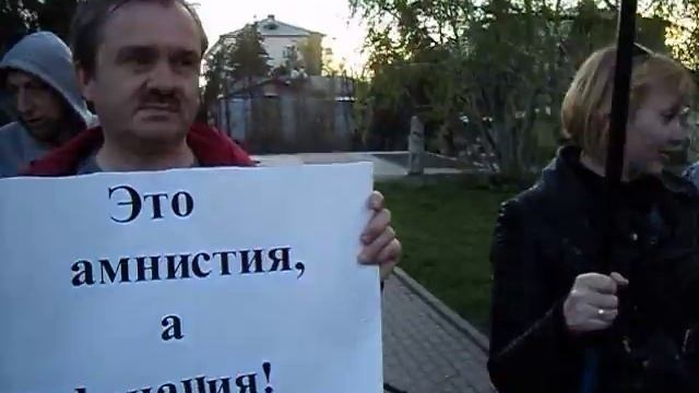 Ульяновск. 6 мая 2015 смотреть онлайн