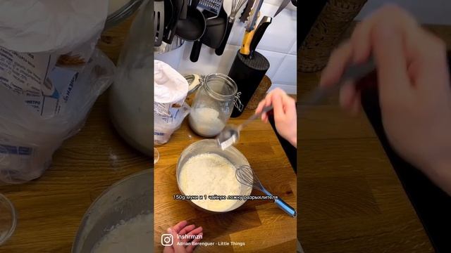 Банановые панкейки ??простой и вкусный рецепт ? #банановыепанкейкирецепт #bananapancakerecipe смотреть онлайн