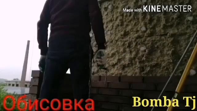 Обисовка в Калуга