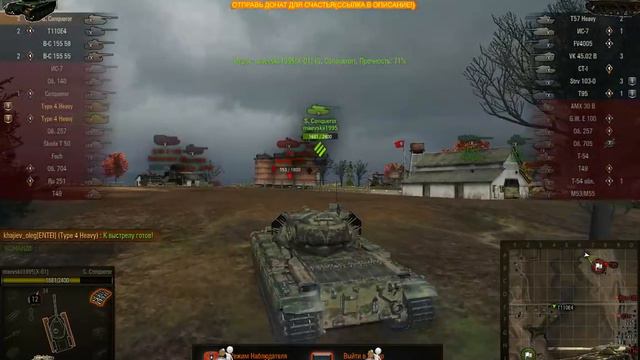 STREAM ПУТЬ К ОПАСНОЙ УЛИТКЕ!!! МОЖНО СО ВЗВОДОМ!!! смотреть онлайн