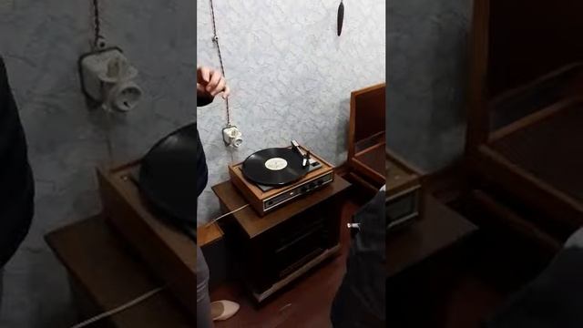 Современные дети и Винил смотреть онлайн