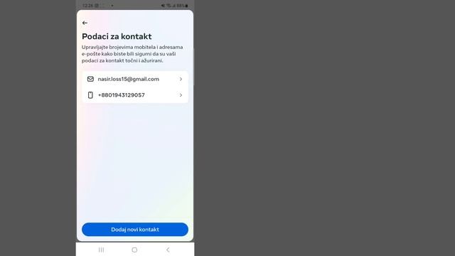 Как удалить учетную запись Gmail из Instagram (100%) | Я удаляю вашу электронную почту из Instagram смотреть онлайн