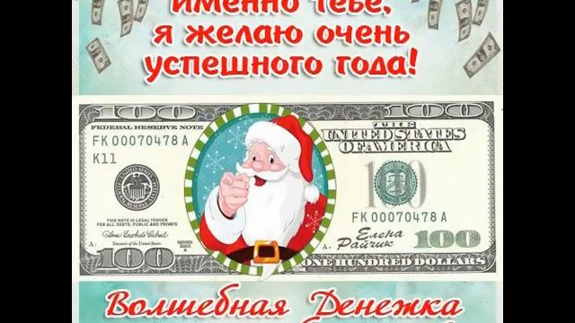 Новогодние Фильмы 90 Х Годов смотреть онлайн