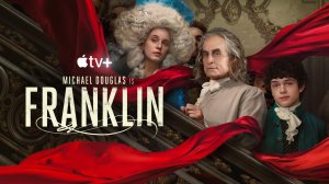 Франклин - 7 серия / Franklin (озвучка Jaskier)