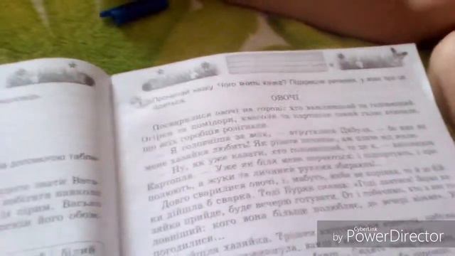 Пишем в тетради смотреть онлайн