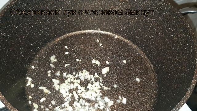 Тыквенный суп с имбирем и карри. Простейший рецепт ! смотреть онлайн