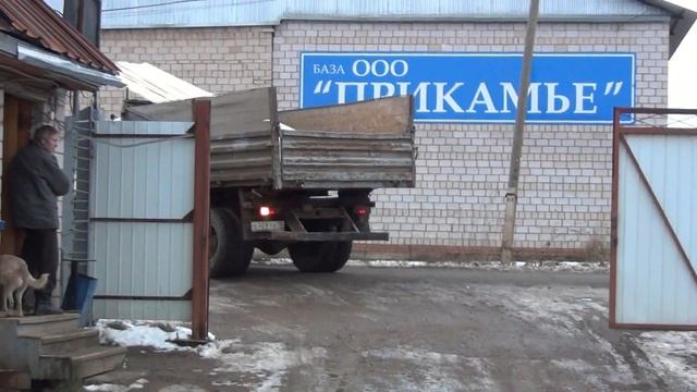 Доска обрезная купить смотреть онлайн