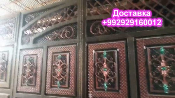 Ба талаби шумоён дарвоза дар бозори Баракат шахри Хучанд тез бинетон нархаш дигар нашавад