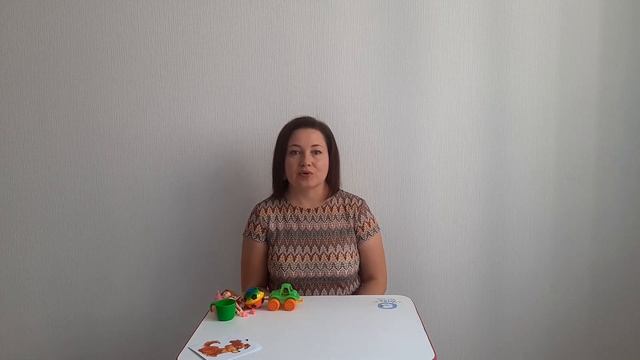 Диагностика ребенка от 1 до 3 лет. Речевая сфера. смотреть онлайн