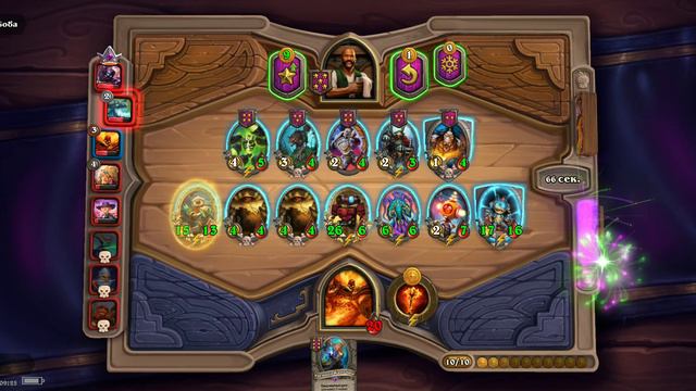 Hearthstone. Поля сражений: Рагнарос - 1 место. Механизмы и Мамаша. смотреть онлайн