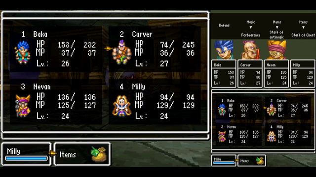 Дракон квест VI NDS #7-2 Летающая кровать (Dragon Quest VI: Realms of Reve смотреть онлайн