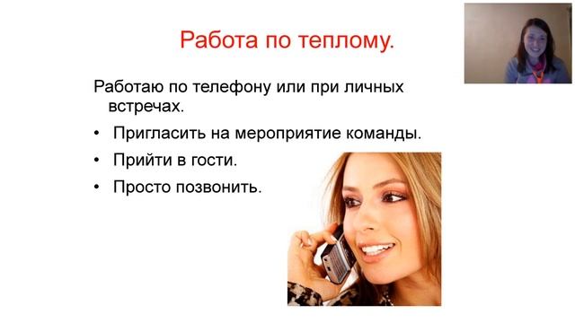 Практика-рекрутинг(Ирина Гильмандинова) смотреть онлайн