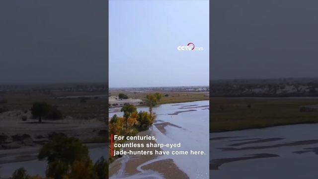 Yurungkash River - the "most expensive" river in China смотреть онлайн