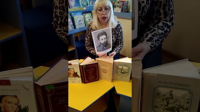 Биография русского писателя В.М.Гаршин смотреть онлайн