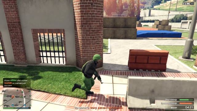 GTA Online #16 Новый режим! Эпик! смотреть онлайн