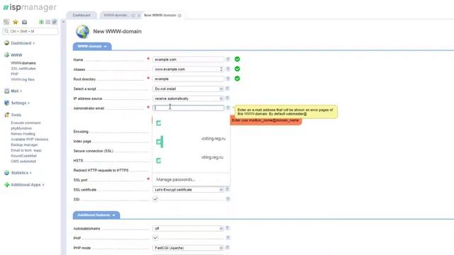 How to Install WordPress in ISPmanager [ ISPconfig ] смотреть онлайн