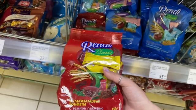 ✅ГОЛОДАТЬ НЕ БУДЕМ✅ Самый подробный обзор: продукты, новинки Фикспрайс июнь 2020