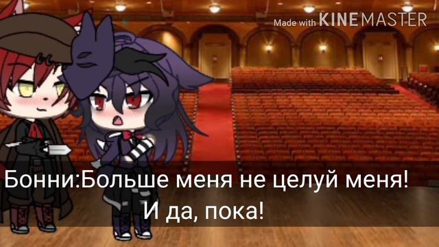 ❤️Аниматроник выполняют мои задания ❤️ "Gacha Life " °Оригинал ° "часть 2 " смотреть онлайн