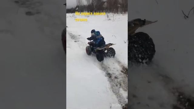 Детский бензиновый квадроцикл покатушки весна ? смотреть онлайн