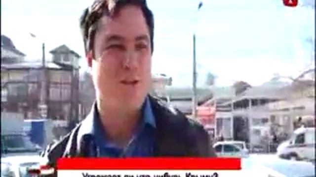 Гравитация, часть03 mpg смотреть онлайн