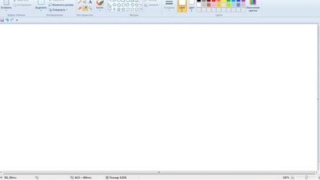 tutorial 4 смотреть онлайн