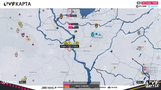 СТРИМ: История «Chicago Heist» | В погоне за Jaguar E-Type | The Crew 2