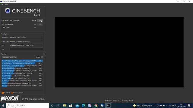 MSIの高コスパノートPCを買ったら、まさかの... смотреть онлайн
