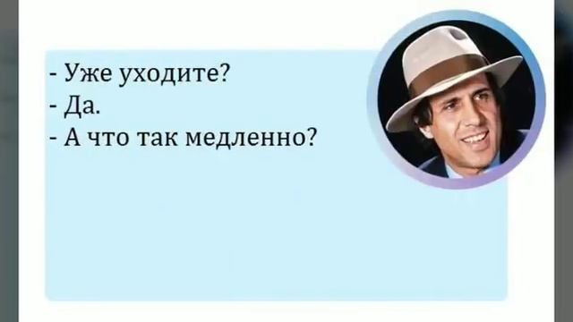 Цитаты Адриано Челентано смотреть онлайн