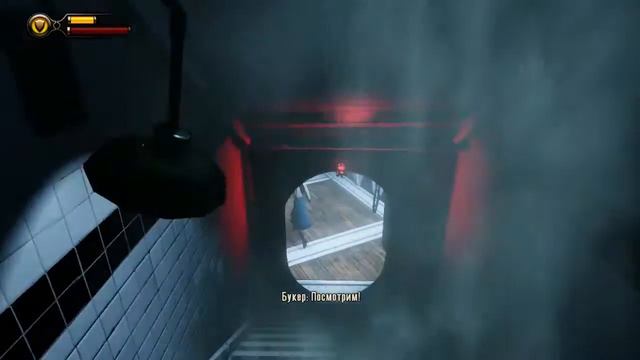 Прохождение Bioshock Infinite с Илюхой 7 смотреть онлайн