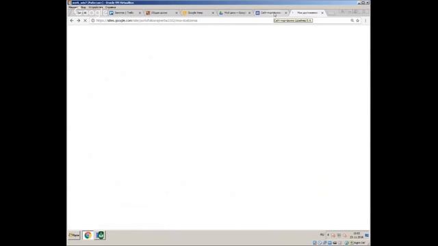 Создание сайта с помощью Google Сайтов смотреть онлайн