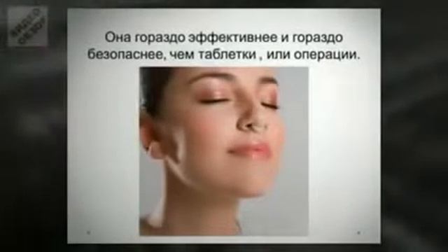 Уникальное изобретение против храпа - магнитная клипса от храпа "Антихрап" смотреть онлайн