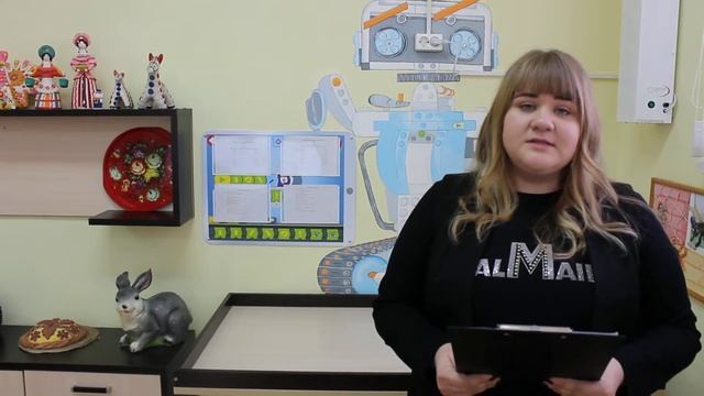 Роботроник смотреть онлайн
