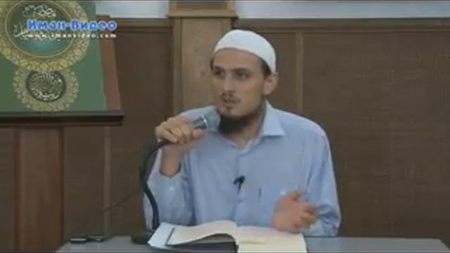 АбдуЛлах Абу Амир Имена и Качества Аллаха смотреть онлайн