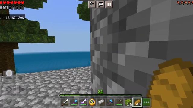 Дед в Майнкрафте на Дрюне. (147). Новая алмазная кираса. смотреть онлайн