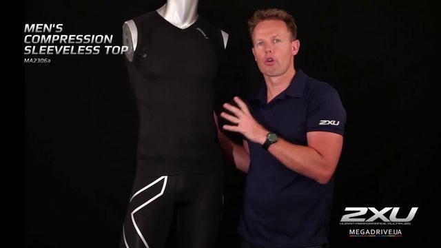 Мужская компрессионная майкаМА2306а смотреть онлайн