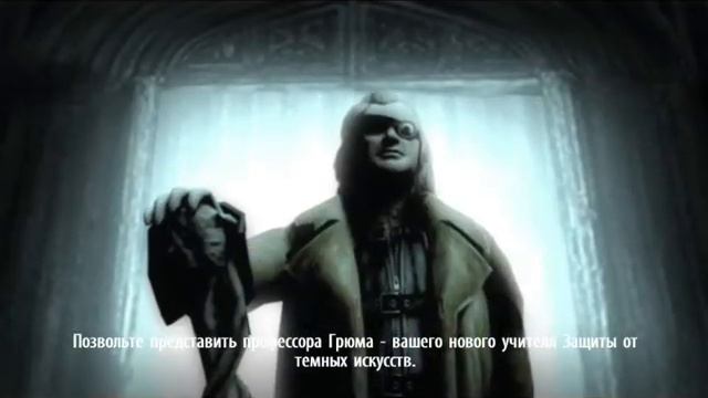 Harry Potter and the Goblet of Fire - Прохождение #1 смотреть онлайн