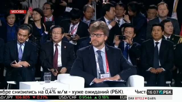 16:00 14 октября 2014 г. Новости ГЛАВНЫЕ смотреть онлайн